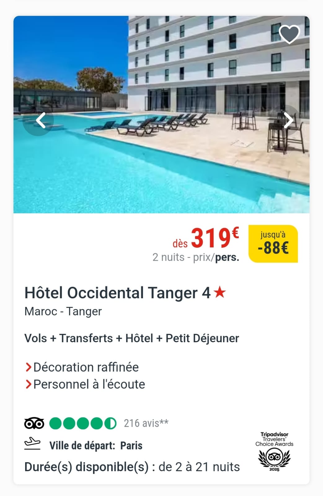HOTEL OCCIDENTAL TANGER